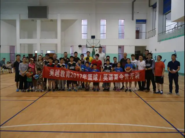 如何制定适合自己的篮球敏捷性训练计划_2