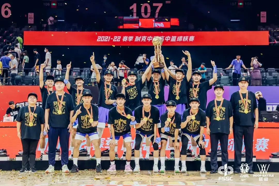 青少年学生篮球训练营发言稿_1